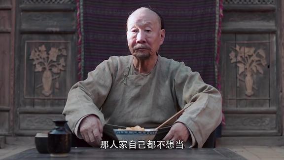 白鹿原鹿子霖对父亲做法感到不满父亲拆儿子的台是为哪般