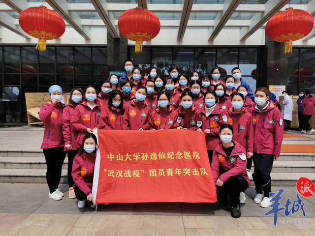 这支冲锋在战疫一线的青年突击队,全部是"90后"_武汉