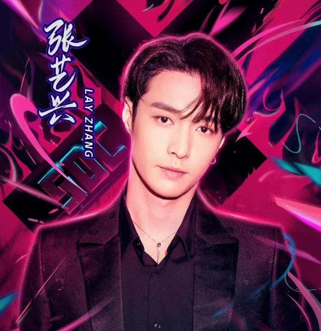 八卦爆料|《这就是街舞3》少了千玺，张艺兴却强势助力！队长人选令人期待