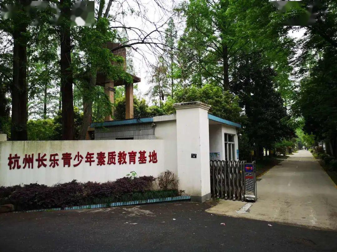 4月25日(周六),"爱写作的狮子"小会员来到长乐青少年素质教育基地的