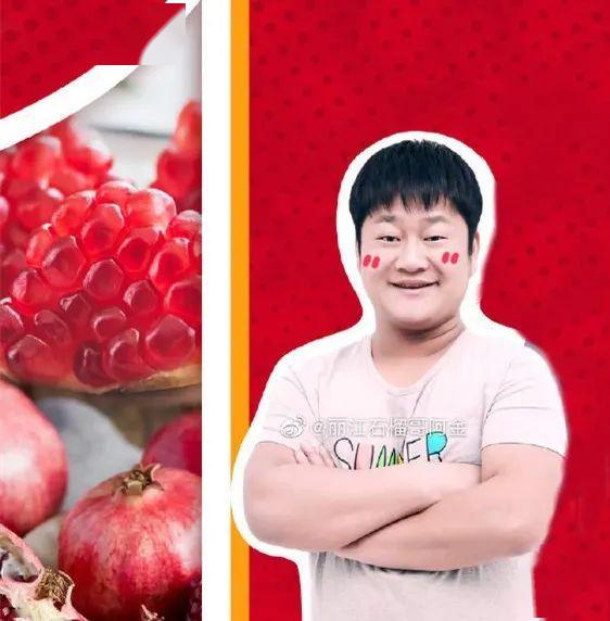 "滇西小哥"的大名叫董梅华,毕业于四川警官学院.