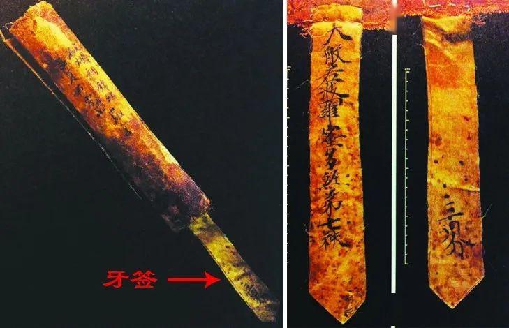 跨越千年的美,正在向你徐徐展开……_牙签