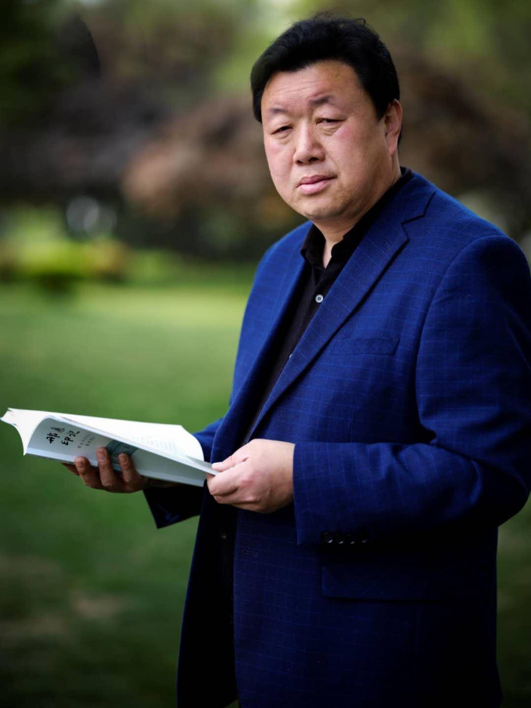邢台市桥西区第四中学校长刘云波《教育家》邀请大学,中学校长及党委