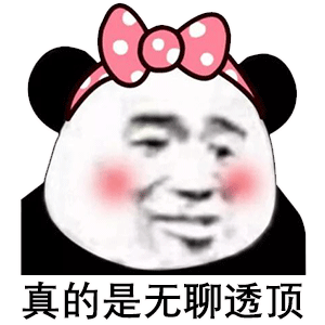 300_300gif 动态图 动图