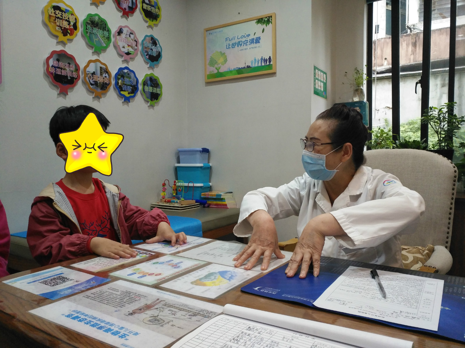 包含北京儿童医院贩子联系方式「找对人就有号」的词条