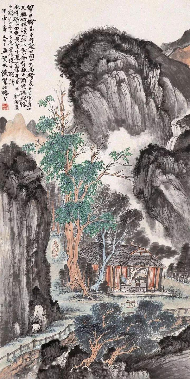 贺天健:山水画中即使不画人,也应有时代气息