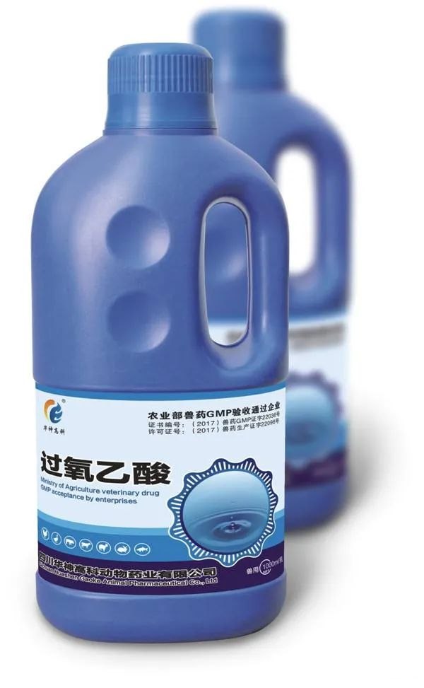 56℃30分钟,75%酒精,含氯消毒剂,过氧乙酸等物理化学消毒方法和乙醚