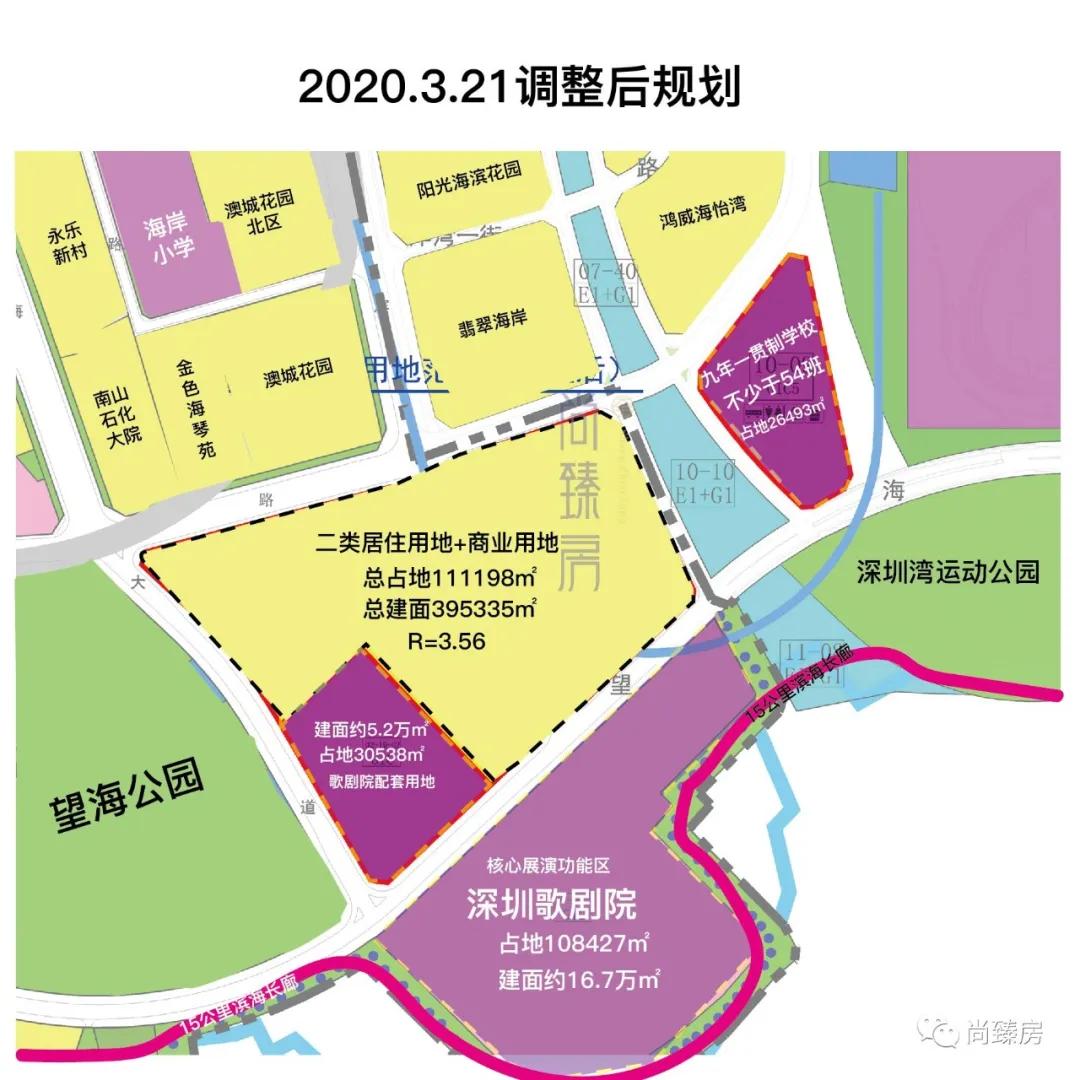 深圳蛇口山公园规划图片