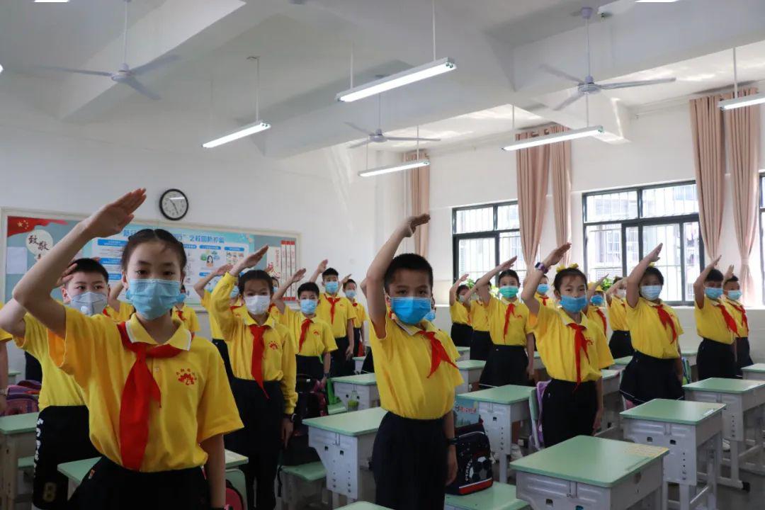 重聚校园情更浓南宁市凤翔路小学两个校区2020年春季学期开学第一课