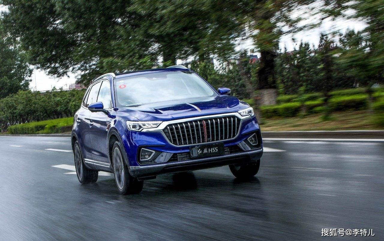 红旗4月销量145万辆同比增168年内销量目标20万辆有压力吗