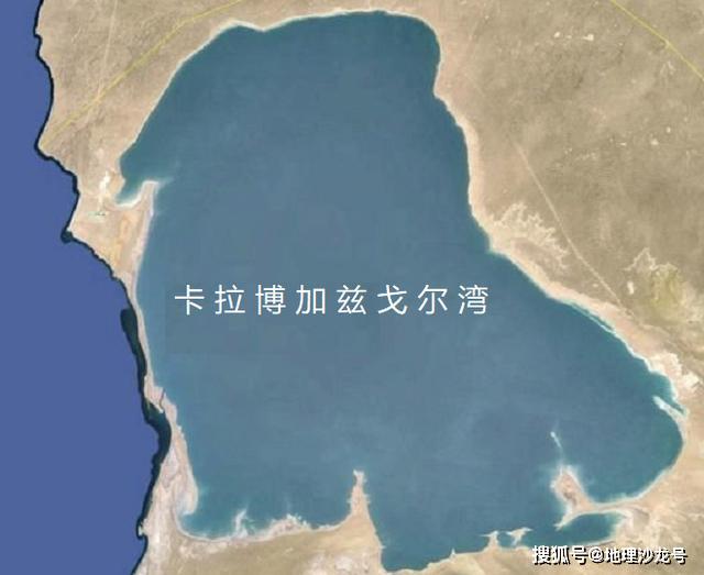 里海是世界上沿岸国家最多的湖泊,共有五个国家位于里海沿岸