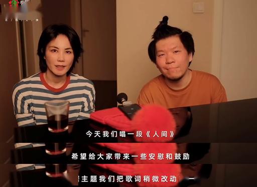 常石磊的琴声响起,王菲刚一开口,瞬间泪目!歌后还是那个歌后