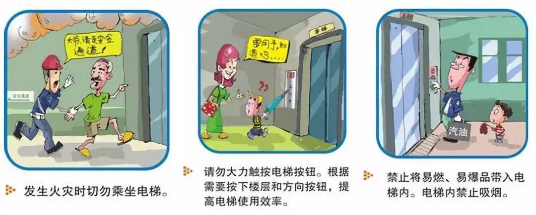 民生灾害救助保险赔偿范围(灾害民生综合保险的人身伤亡限额是多少)
