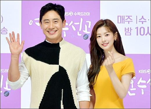 申河均郑素敏首尔出席kbs新剧灵魂修缮工发布会