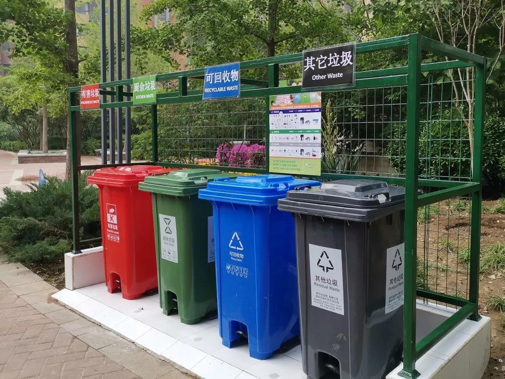 能卖钱的蓝桶桶易腐烂的绿桶桶有毒有害红桶桶没人要的灰桶桶下一步