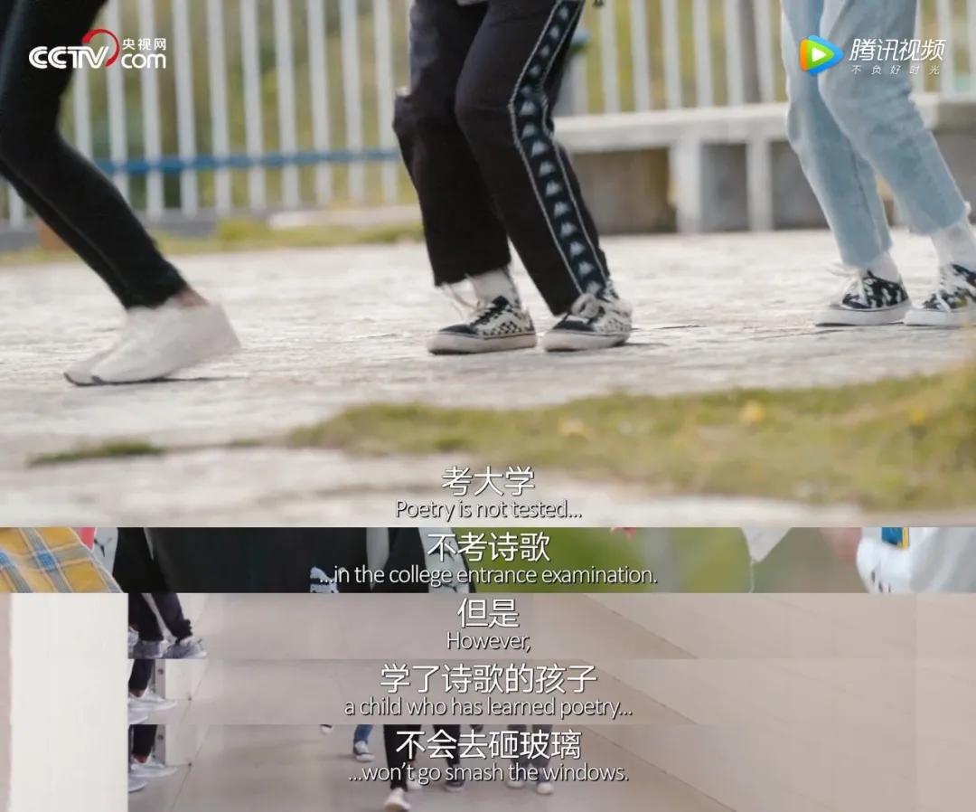 《人生第一次》第三集:长大,浇花浇根育人育心