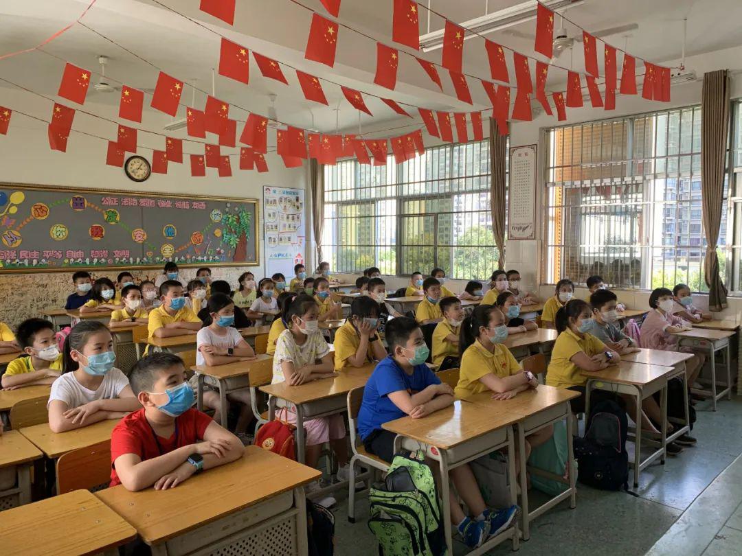 重聚校园情更浓南宁市凤翔路小学两个校区2020年春季学期开学第一课