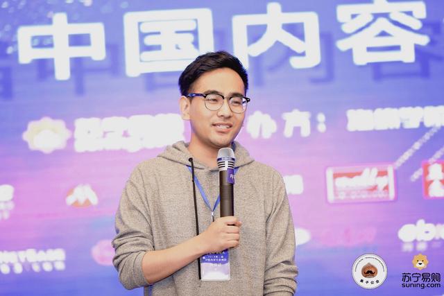 专访张晓如何用网红创造有价值的内容链接相同价值观的群体