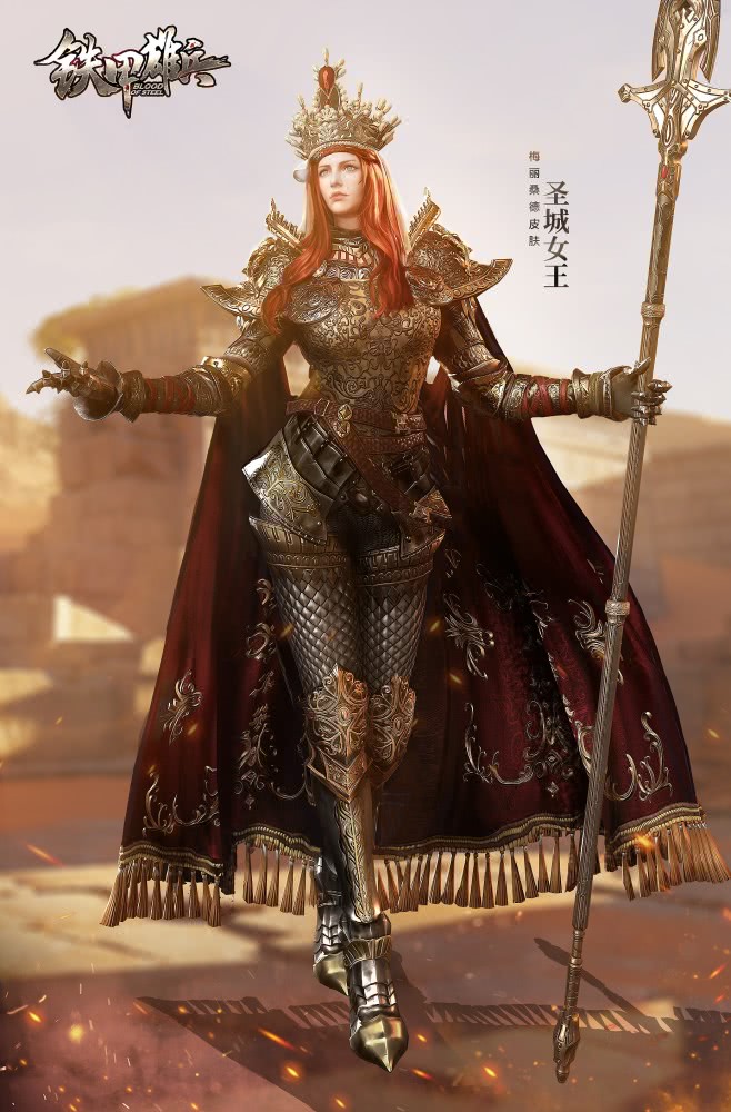 铁甲雄兵新武将爆料即是破阵输出,又是抗线大盾!_梅丽桑德