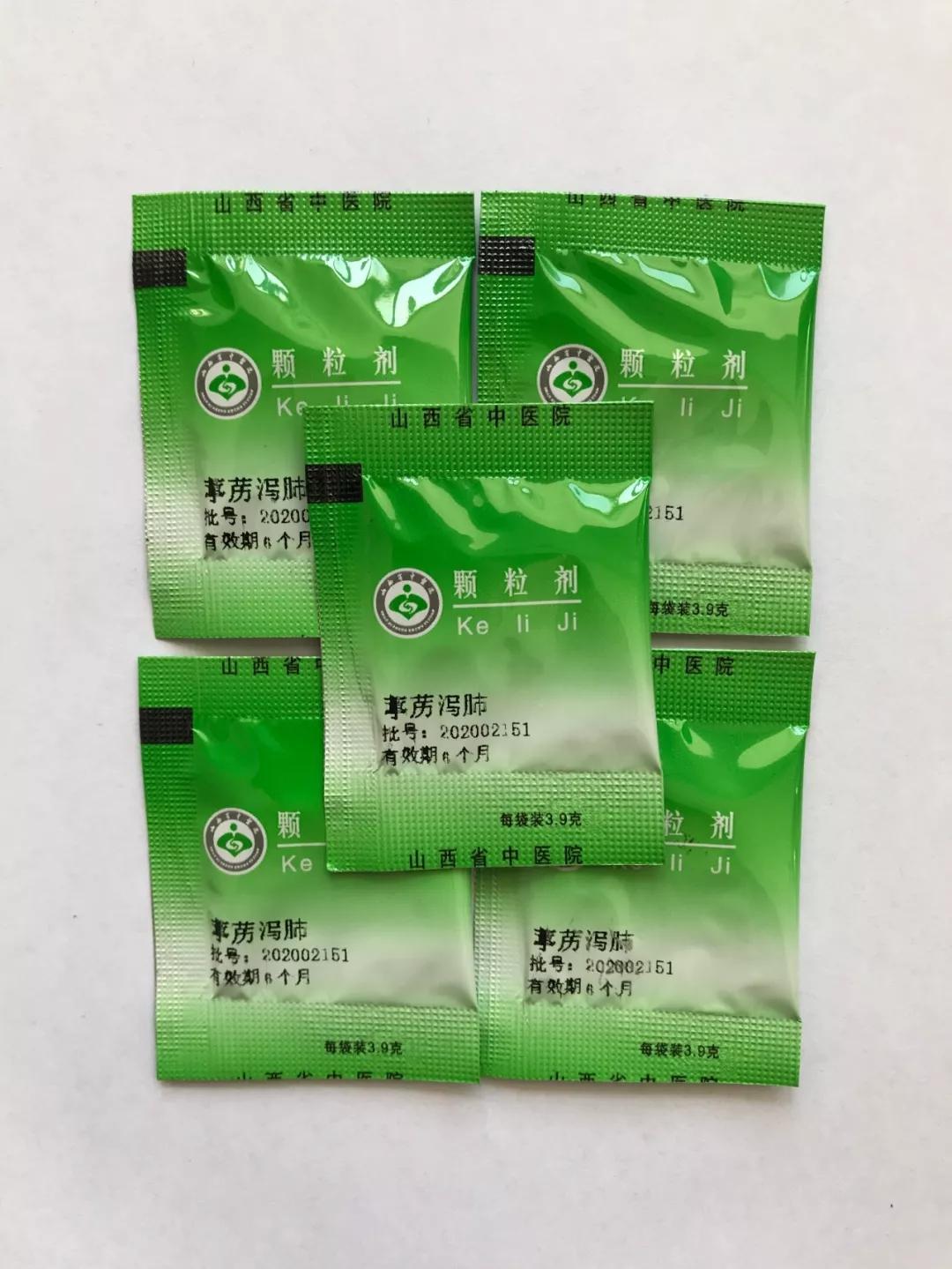 益气固脱,凉血养阴,增液行舟等,可起到提高机体免疫机能,保护脏器功能