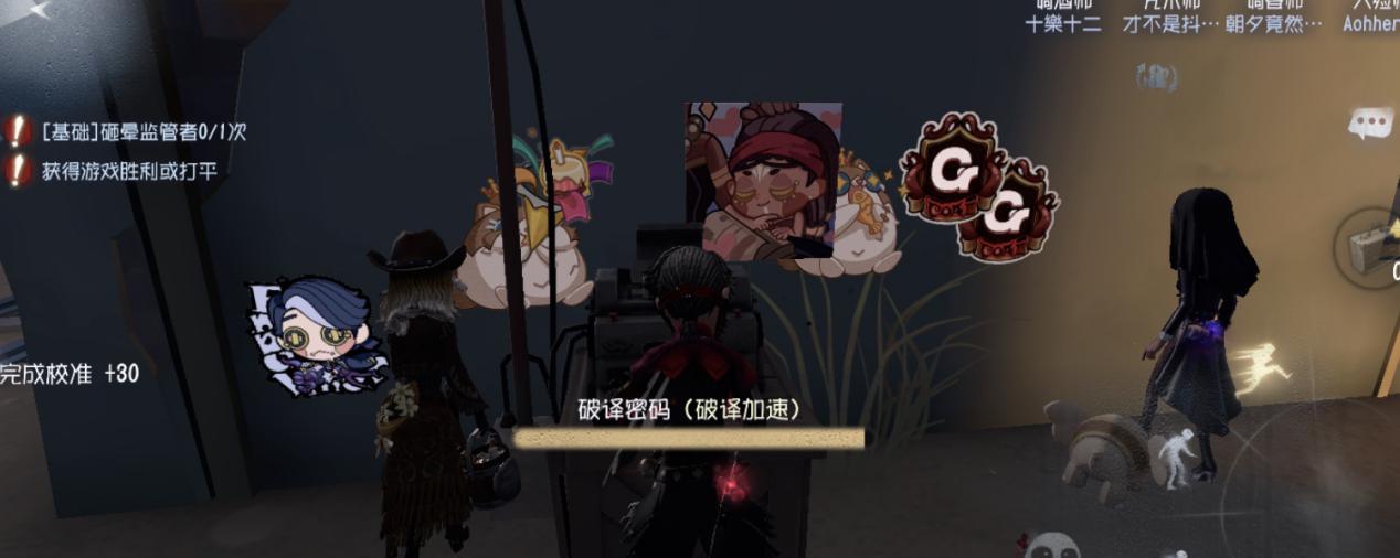 第五人格:又一位求生者?她来了她来了,新角色画家她要上线了