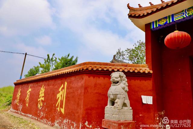 鹰嘴山景区 仓头图片