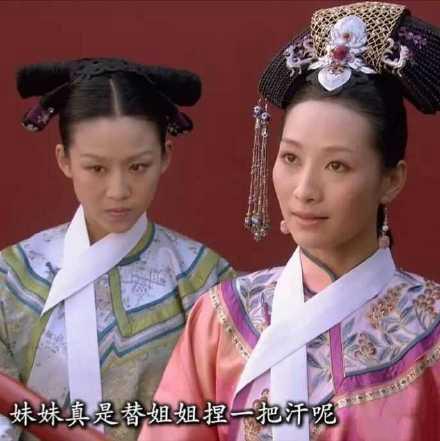 甄嬛传怼人表情包合集贱人就是矫情
