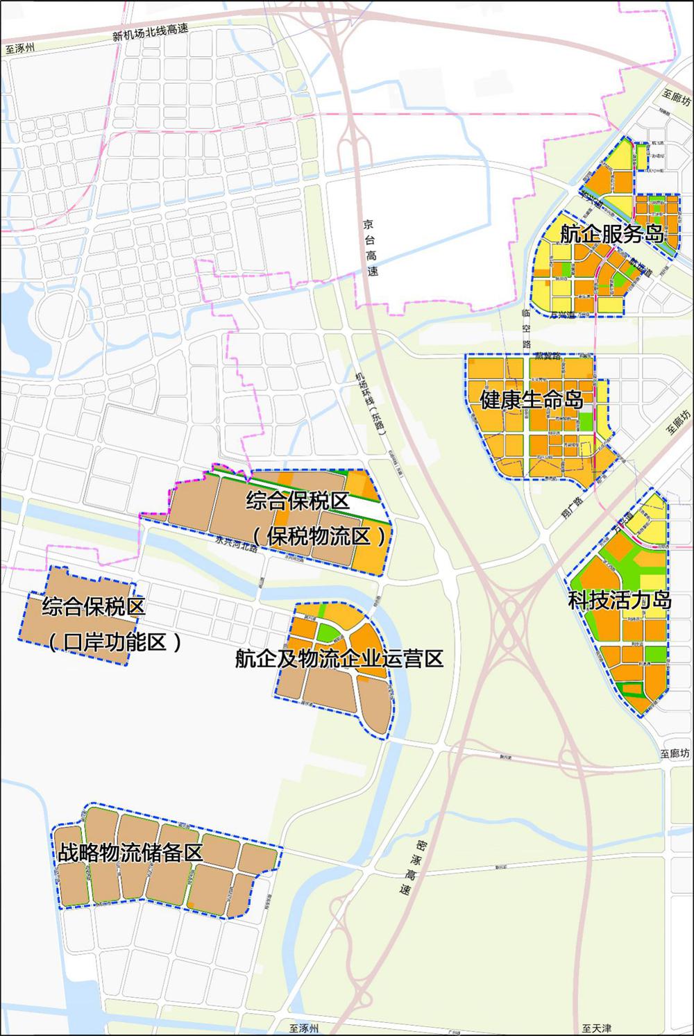 中国河北自由贸易试验区大兴机场片区廊坊区域控制性详细规划批前公示