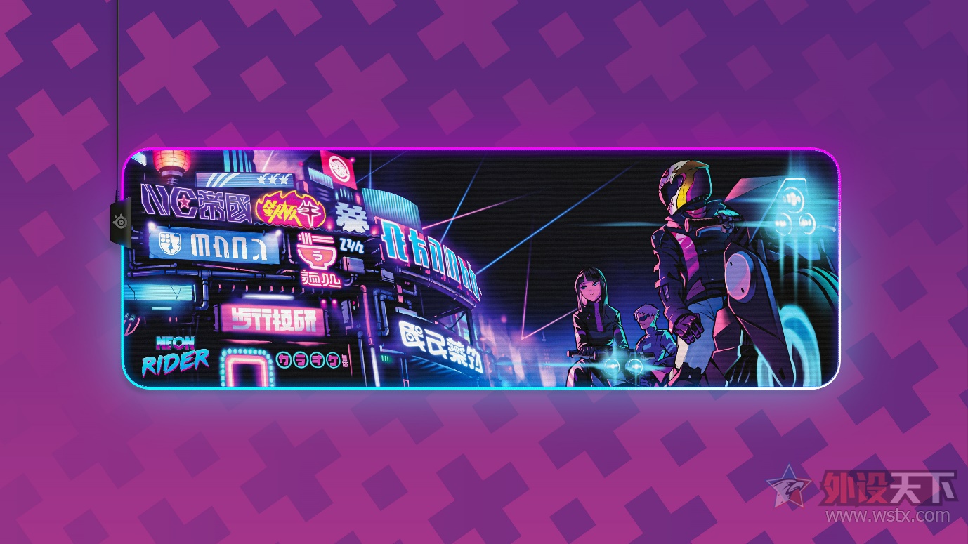 全球唯一编号赛睿发布csgoneonrider霓虹骑士限量版外设