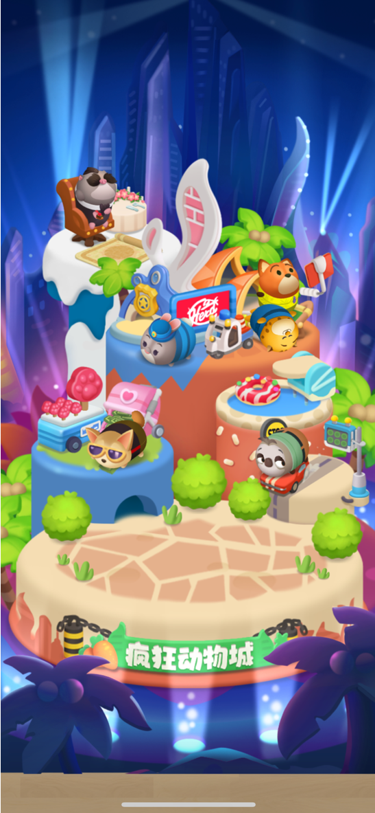 松松识萌热潮来袭松松总动员体验师测评