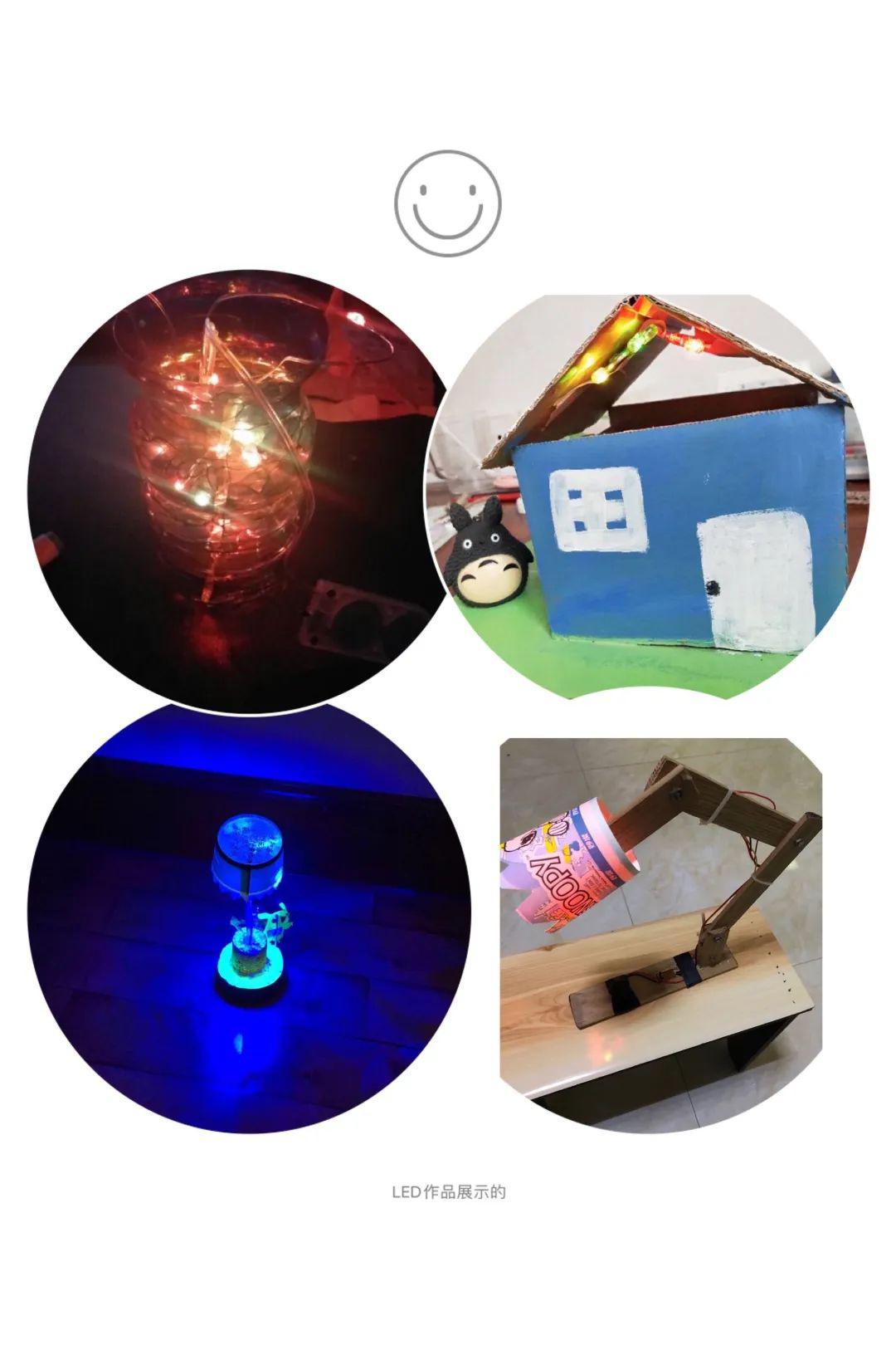 南溪小学点亮自制led灯