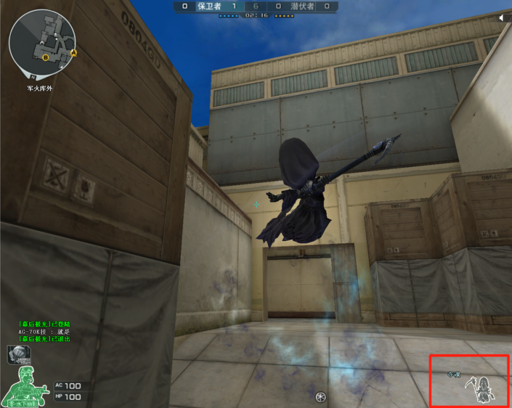 cf永久夺魂也太可爱了简直是官方白给我们的掌上武器啊