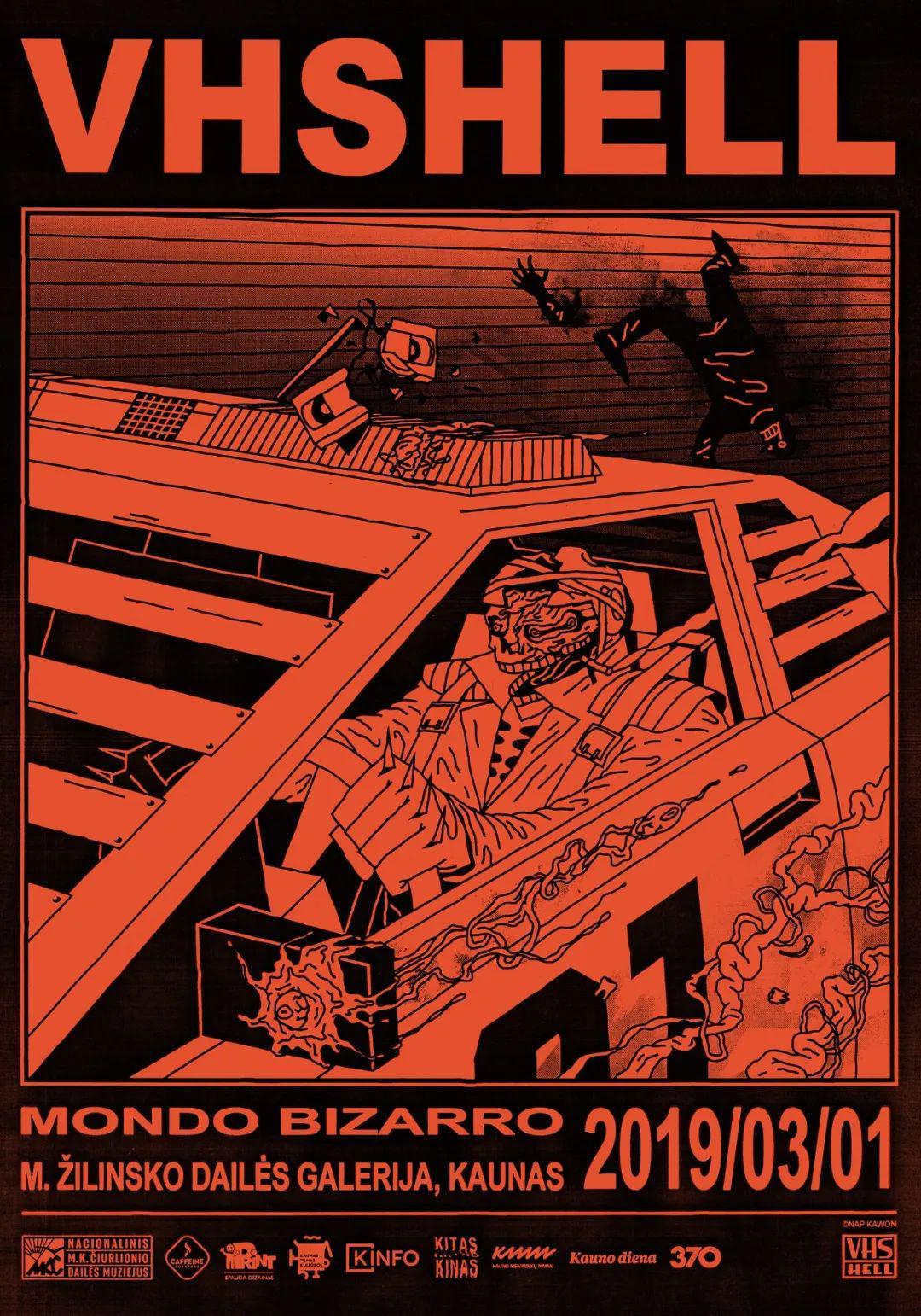 vhshell/mondo bizarrospace pilot cabinbauhausbusy street with
