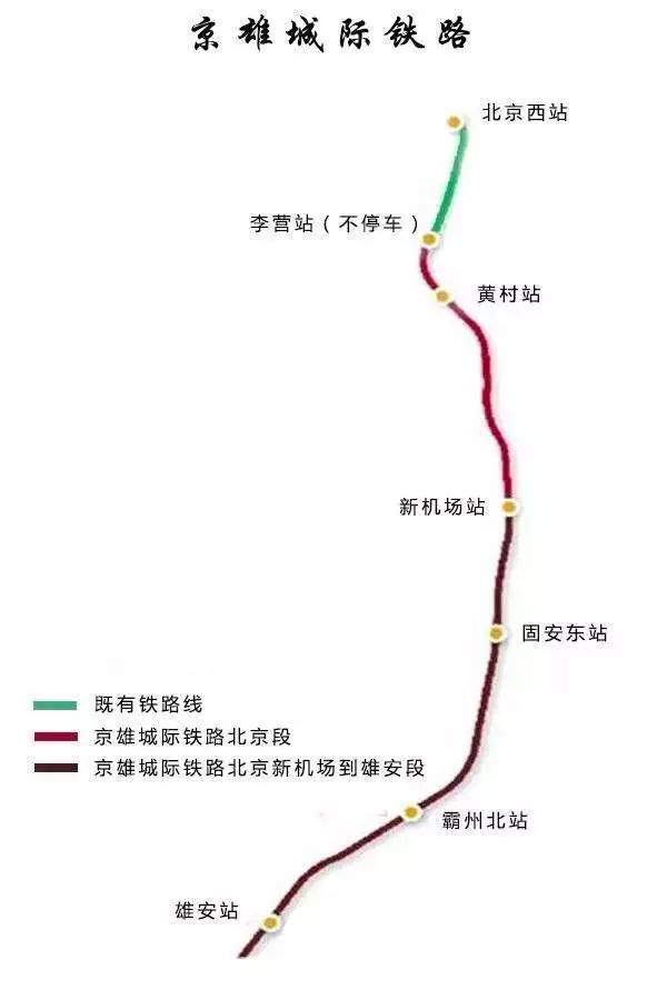 十堰南三县铁路规划图片