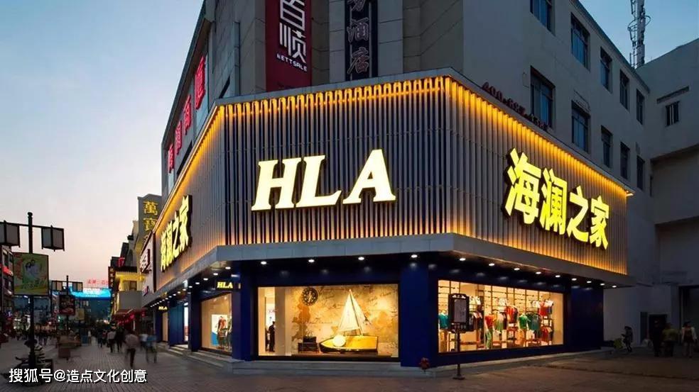 是真的换个门头营业额爆增了3倍