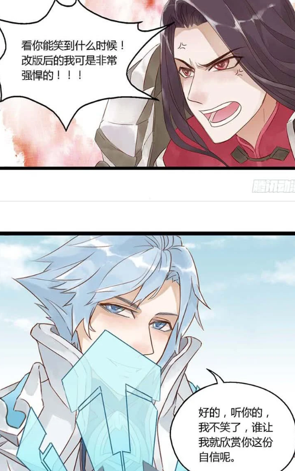 王者荣耀:周瑜版东风破,螳螂捕蝉黄雀在后_诸葛亮