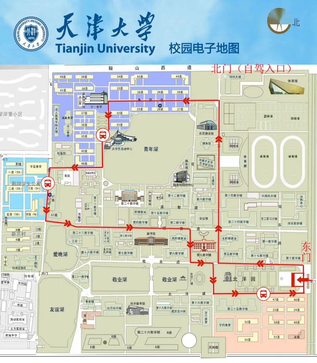 天津理工大学内部地图图片