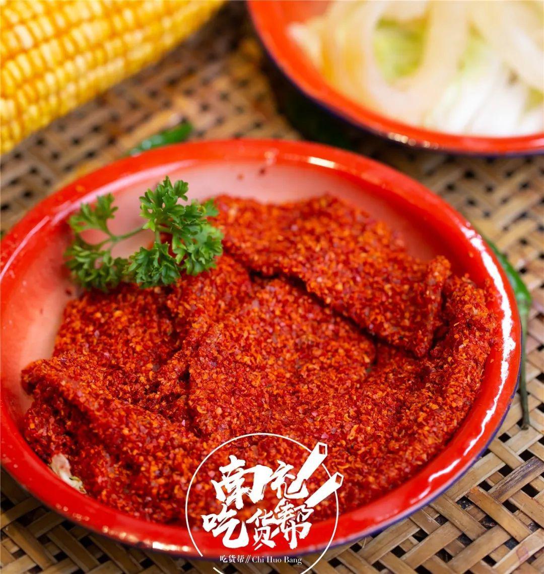 南充1227雀圣火锅遭曝光居然还有逼我吃麻将这种神操作