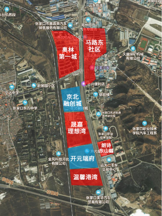 时隔3年 经开区棚改大村现状如何?_张家口