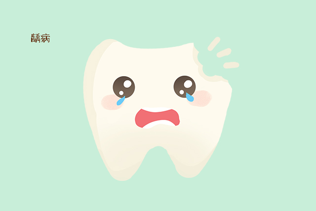 3岁宝宝满口黑牙,不是因为孩子爱吃糖果,而是因为家长太无知了_牙齿