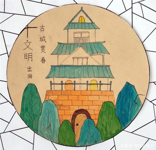 山东省聊城市文明旅游蔚然成风文明旅游理念深入人心