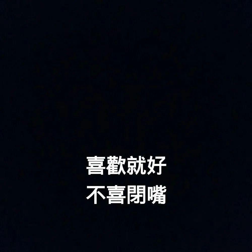头像背景丨熬过低谷繁花自现