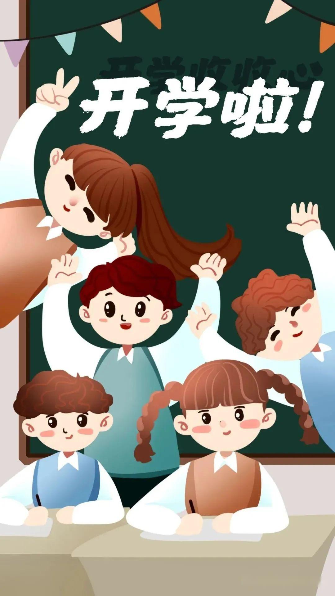 盼望着盼望着新安又有一大批神兽归笼