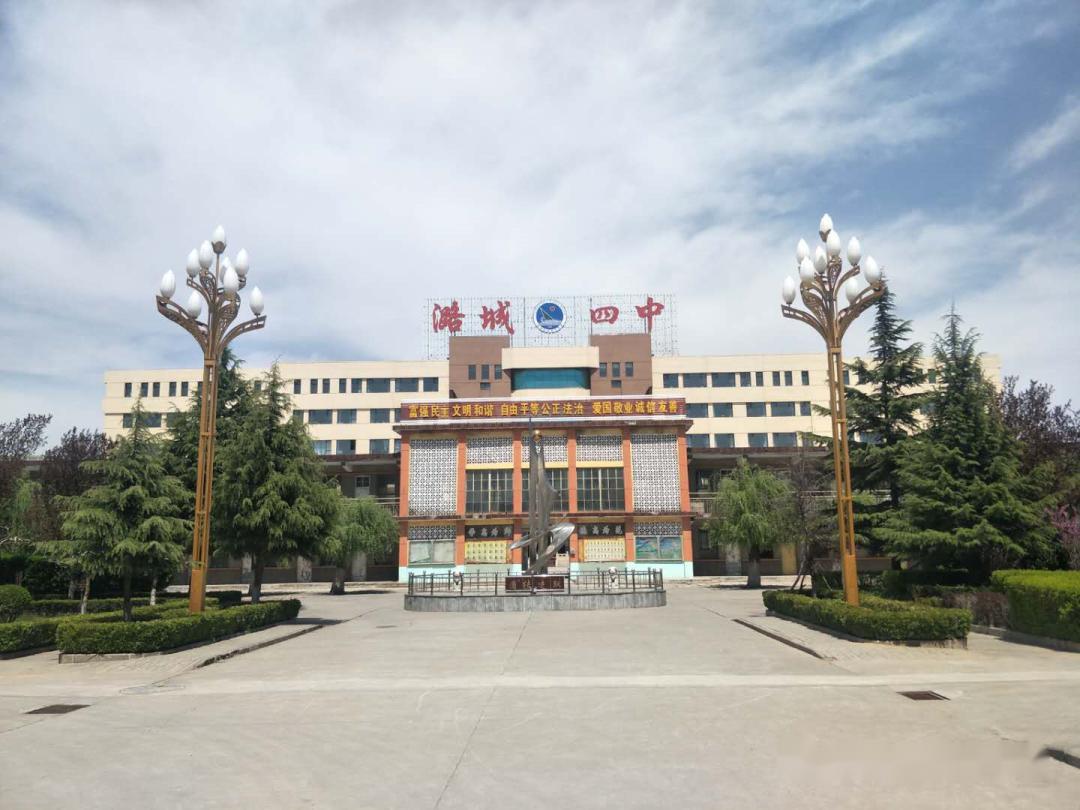 翘首以盼春日如期而至 返校复课学子归心似箭——潞城四中高一,二年级