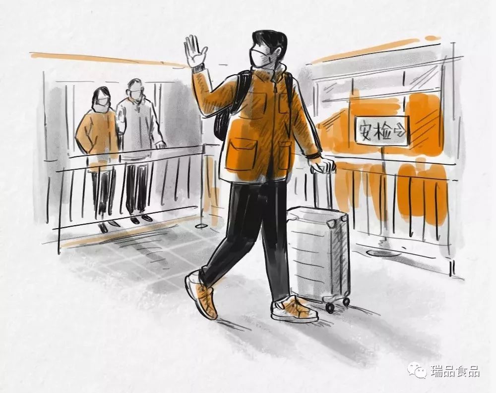 五一小长假结束了离家都准备了啥