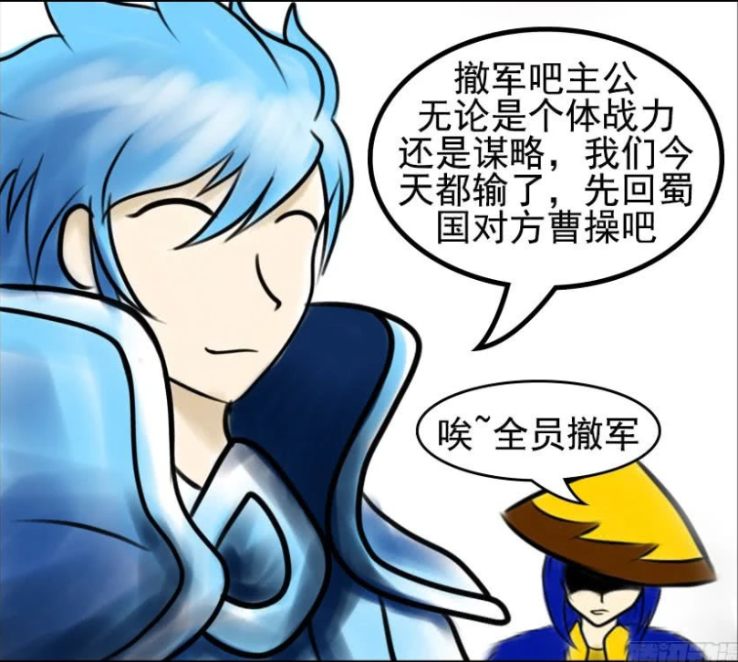 王者荣耀:诸葛亮不管是战斗力还是谋略被小兵完败,小兵竟被李白"捡漏"