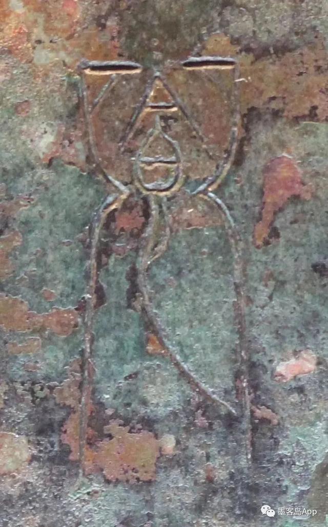 微距下的中山王厝方壶铭文美得令人窒息