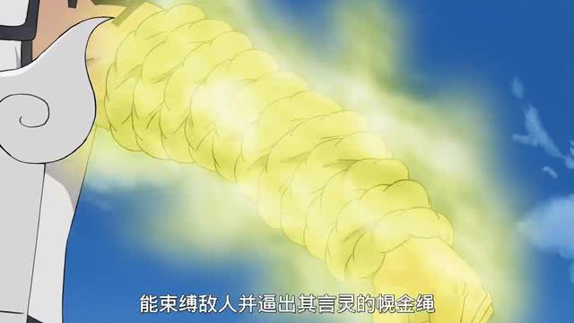 六道忍具也有强弱之分,琥珀净瓶最强,红葫芦最弱