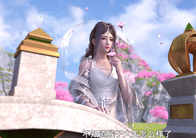 西行纪素衣给孙悟空留下了什么看到这十里桃花无数人落泪