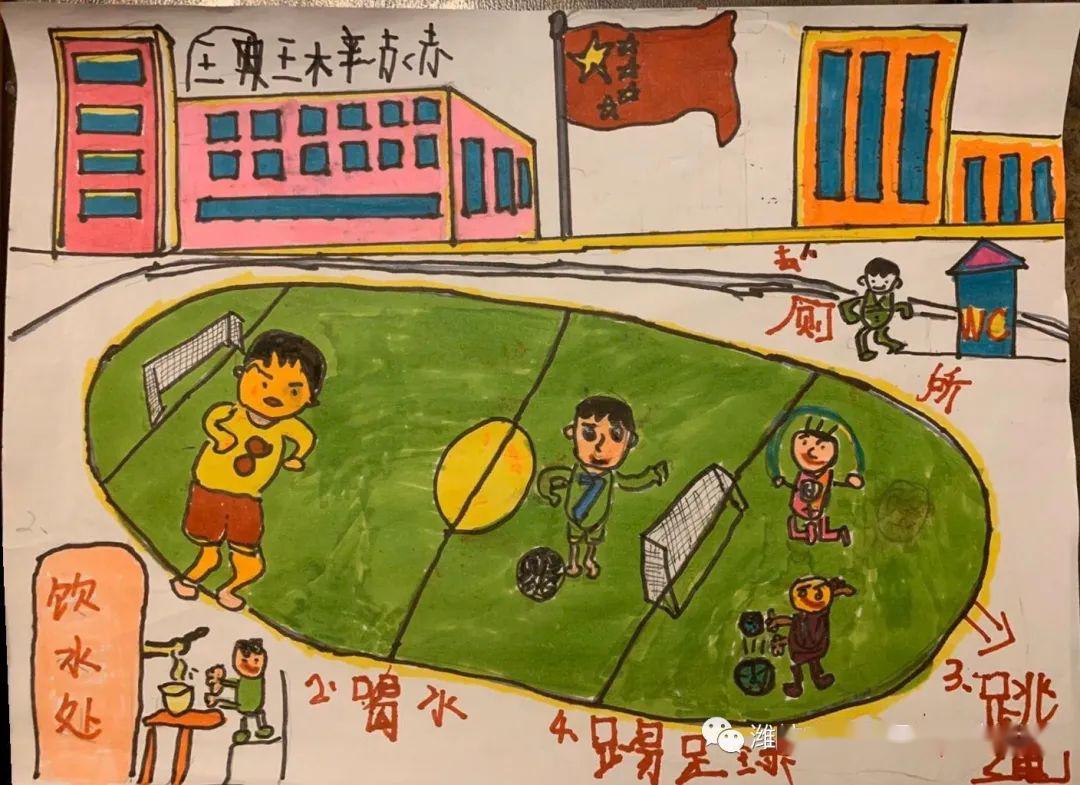 豆丁"疫"记|幼小衔接之走进课间十分钟_活动